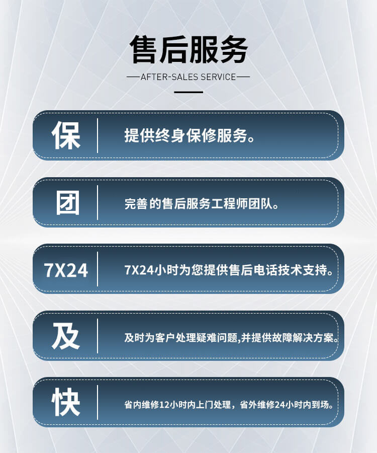  你知道鍋爐離心風(fēng)機怎么調(diào)整到最佳狀態(tài)嗎？鄭通離心風(fēng)機廠家為你講解